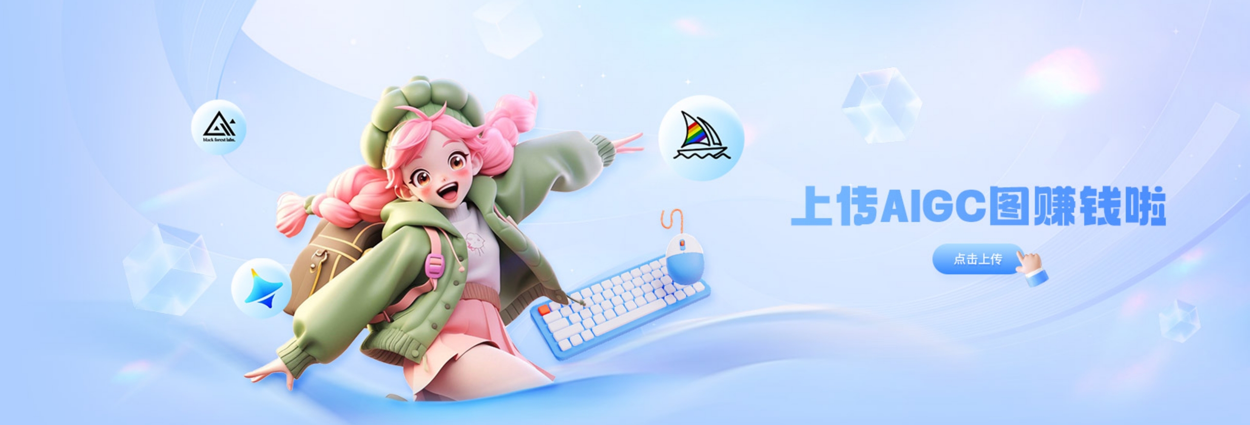 测试