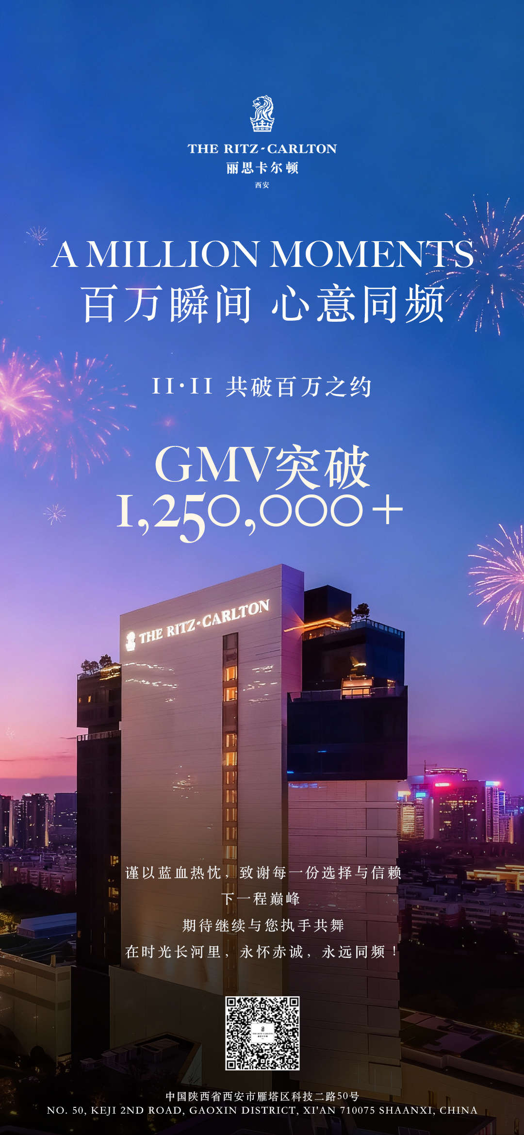 007xVF4Ply1i7bh3zdmt9j30u01szx1h